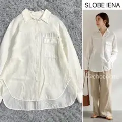 《美品》スローブイエナ 23年 ステッチシアーシャツ オーバーサイズ アイボリーのサムネイル
