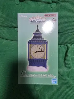 一番くじ ハリー・ポッター A賞 ホグワーツ ペンデュラムクロック