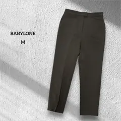 バビロン BABYLONE スラックス ストレートパンツ フォーマル M