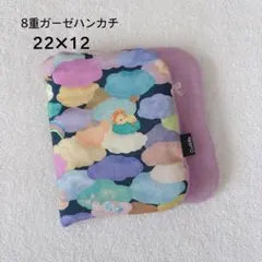 Item thumbnail for item 001bddce-96fc-412b-92ed-aa7fa90635da