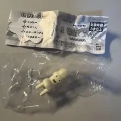 【新品未開封】みいつけた！ まちぼうけ ホネーキン