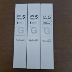 b.glenビーグレン美容液セット VC HQ VA5 パックセット - メルカリ