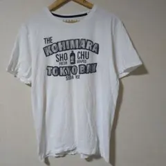 エスプリ【L 】ボトル プリント Ｔシャツ 丸首 半袖 白 綿 カジュアルのサムネイル