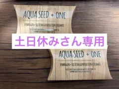 2026年最新】Qualia 浄水器カートリッジの人気アイテム - メルカリ