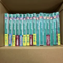 2026年最新】ようこそ実力至上主義の教室へ全巻購入特典の人気アイテム
