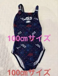 JSS スイミングスクール 女子用競泳水着 140 - メルカリ