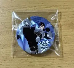 Item thumbnail for item d3ffd07f-2a62-4f36-8ef6-6bddd2730e01