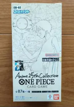 Item thumbnail for item d7072e02-2d61-4d7c-a746-2211c1dcc179