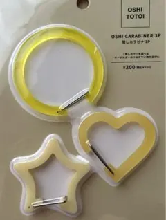 よっこ様 リクエスト 2点 まとめ商品