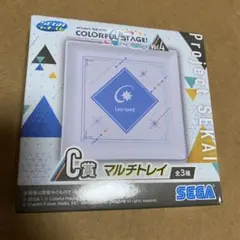 プロセカ セガラッキーくじ マルチトレイ