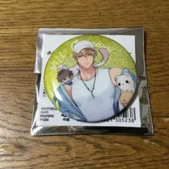 Item thumbnail for item 8fb11686-55e4-439d-850d-fc6587ac2456