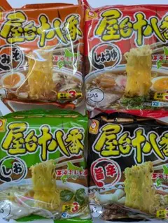 北海道限定　屋台十八番　みそ　しょうゆ　　塩　旨辛　各1袋　4種4袋