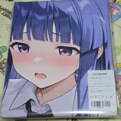 バスタオル タペストリー 萌タオル M603540