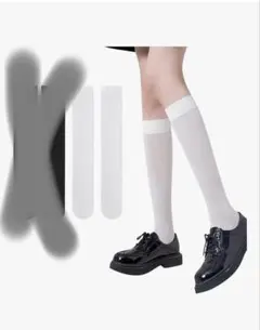 ハイソックス 2足セット ホワイト