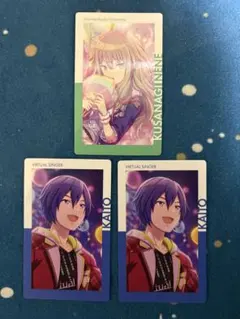 プロセカ エピカ vol.2 A 2A 草薙寧々 KAITO