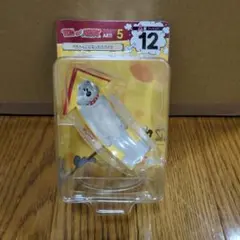 トムとジェリー ハッピー1番くじ A賞 12番 ぺちゃんこになったスパイク