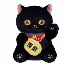 mofusand スーベニアくじ モフサンド B賞 おまけ付き - メルカリ