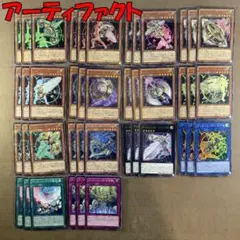 2025年最新】バジュラ デッキの人気アイテム - メルカリ