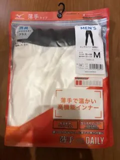 [ミズノ] 発熱素材インナー ブレスサーモアンダーウェア C2JBA61102