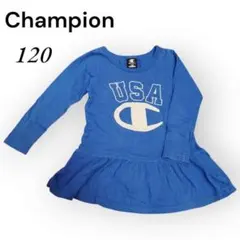 ❤Champion❤ USA 長袖 フレア トップス ワンピース 120 ブルー