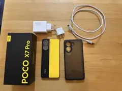 POCO X7 Pro 8GB RAM 512GB イエロー