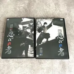 2025年最新】市川雷蔵の人気アイテム - メルカリ