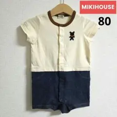 MIKI HOUSE ロンパース 半袖 80㌢