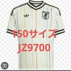 未使用【キッズ150サイズ】達孝太　レプリカユニフォーム　キッズ　ホーム 未使用【キッズ150サイズ】達孝太 レプリカユニフォーム キッズ ホーム