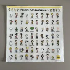Peanuts All Stars Stickers スヌーピー