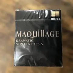 マキアージュ ドラマティックスタイリングアイズＳ BR734