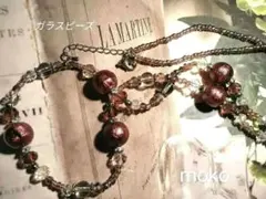 ガラス玉のネックレス✾