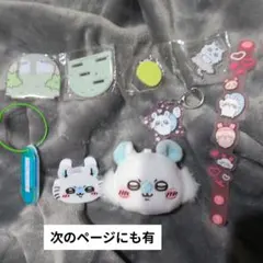 Item thumbnail for item 83f60080-367a-4b6e-8a3d-ebb7f33e3193