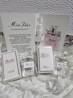クリスチャン・ディオール　ミスディオールブルーミングブーケ5ml×2 1ml