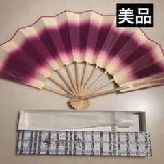 Item thumbnail for item 4e7639fb-9542-4a1b-b7be-7869242cb8ec