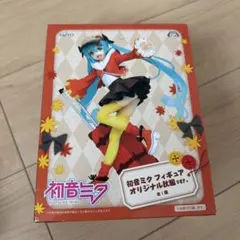 2026年最新】初音ミク ～花色衣～ 1/8 完成品フィギュア(中古品)の人気