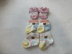 靴下セット　ミキハウス　ホットビスケット