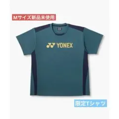 Mサイズ　16893Y/323　新品未使用　YONEX　限定　Tシャツ