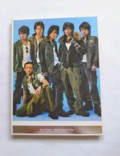 KAT-TUN/Real Face Film