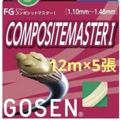 Item thumbnail for item a720e139-a04f-4c14-ba45-02506636813c