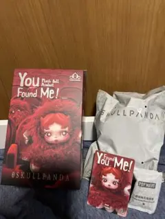 スカルパンダ　You Found Me! 新品未開封　Chomp