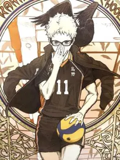 2026年最新】ハイキュー!! 月島蛍 タペストリーの人気アイテム - メルカリ