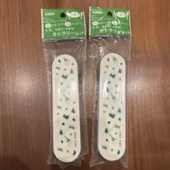 Item thumbnail for item 3882ae5f-b52e-4c42-bc95-fae872691a80