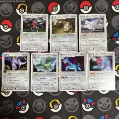 ポケカ 無のサムネイル