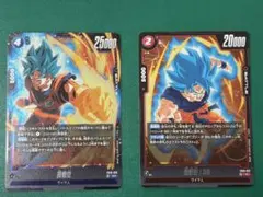 ゆ*ん様 ドラゴンボール フュージョンワールド 孫悟空 超元気玉SR2枚