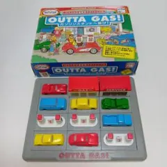 ボーネルンド　OUTTA GAS! ガソリンスタンドへ急げ！スライドパズル