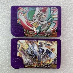 Item thumbnail for item 8484741e-eb36-4fae-964f-54ed03bee38c