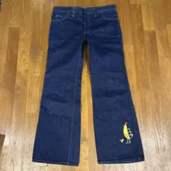 Item thumbnail for item 42dd4c7f-1e5a-48b1-8414-cebad84a9eec