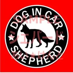 犬（シェパード_BK）マグネット ステッカー　防水　車用【匿名配送】