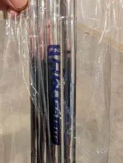 2026年最新】AWT 2.0の人気アイテム - メルカリ