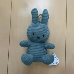 ミッフィーコーデュロイキーチェーン　ボントントイズ